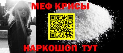 бошки Можга