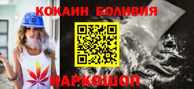 бошки Можга