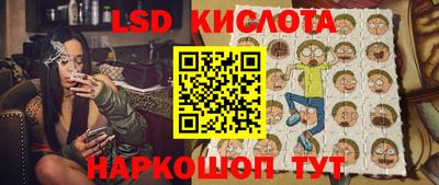 ALPHA PVP Моздок