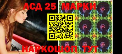 ALPHA PVP Моздок