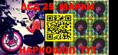 бошки Можга