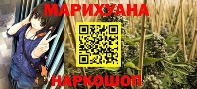 ALPHA PVP Моздок