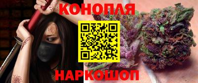 ALPHA PVP Моздок
