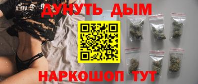 бошки Можга