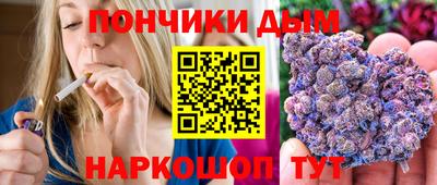 ALPHA PVP Моздок