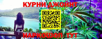 ALPHA PVP Моздок