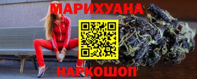 бошки Можга