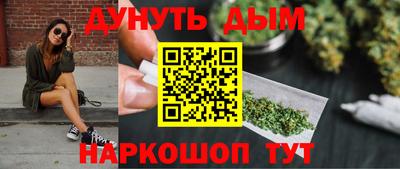 ALPHA PVP Моздок