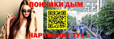 ALPHA PVP Моздок