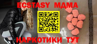 бошки Можга