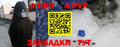 индика Можайск