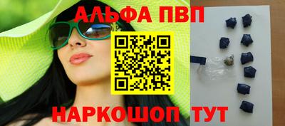 бошки Можга
