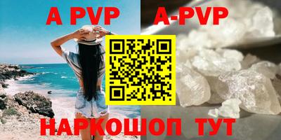 бошки Можга