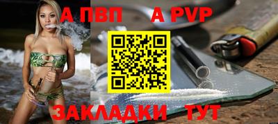 индика Можайск