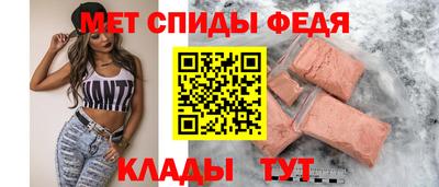 индика Можайск