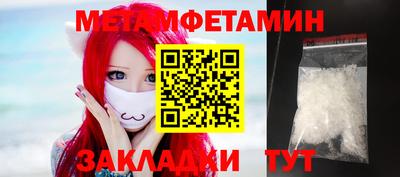 бошки Можга