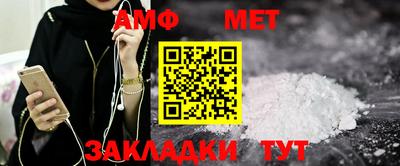 индика Можайск
