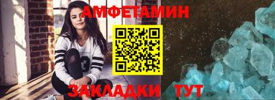 индика Можайск