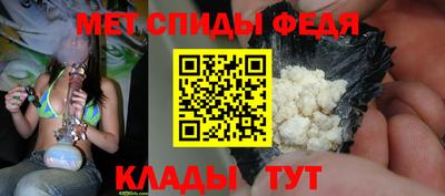 бошки Можга