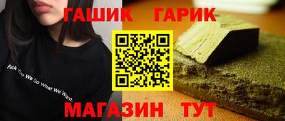 индика Можайск