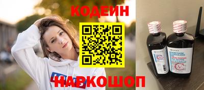 бошки Можга