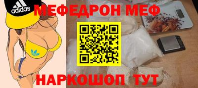 бошки Можга