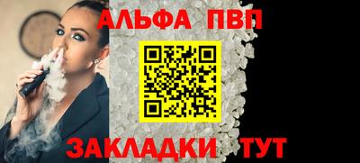бошки Можга