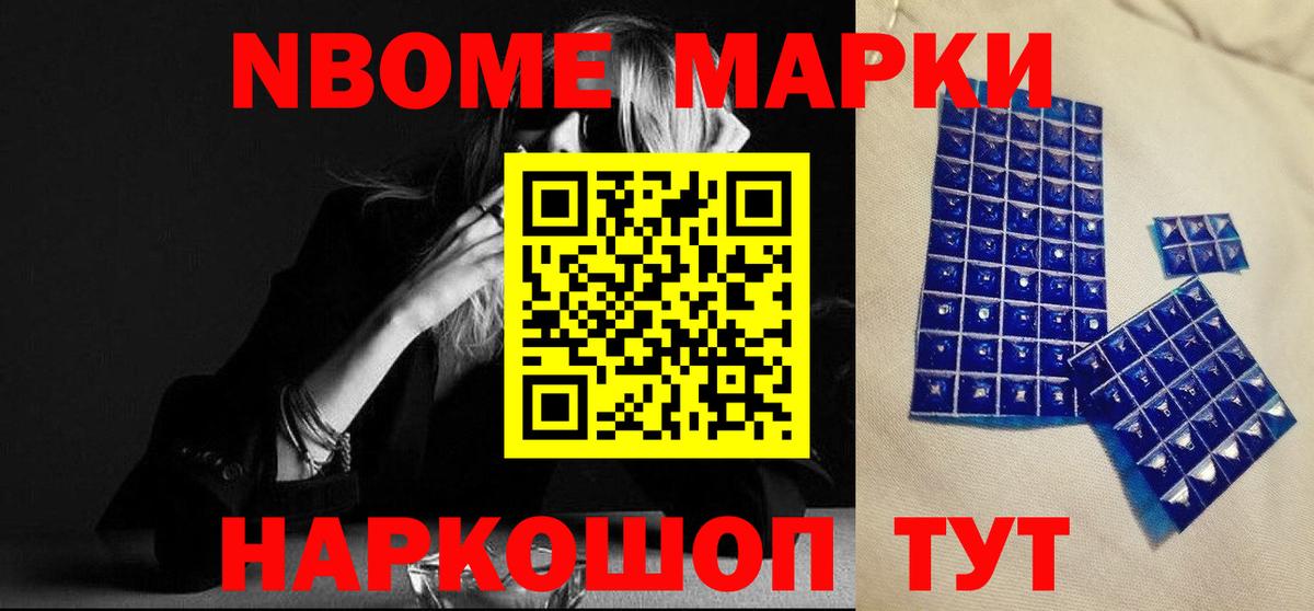 Лсд 25 экстази кислота    ссылки  Тольятти  Вход с VPN  LSD-25 экстази ecstasy 